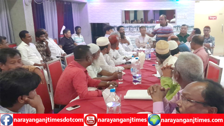 শনিবারের সমাবেশকে সফল করতে জেলা বিএনপির প্রস্তুতি সভা শনিবারের সমাবেশকে সফল করতে জেলা বিএনপির প্রস্তুতি সভা