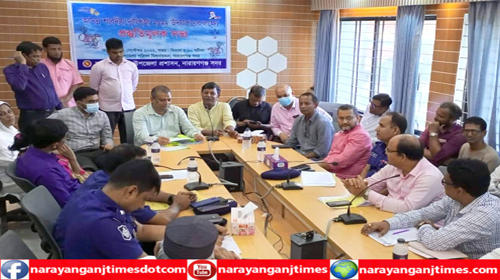 দূর্গাপূজা উদযাপন উপলক্ষে সদর উপজেলার প্রস্তুতিমূলক সভা দূর্গাপূজা উদযাপন উপলক্ষে সদর উপজেলার প্রস্তুতিমূলক সভা