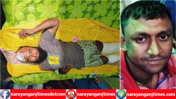 সিদ্ধিরগঞ্জে ৩ জনকে কুপিয়ে জখম, থানায় মামলা সিদ্ধিরগঞ্জে ৩ জনকে কুপিয়ে জখম, থানায় মামলা