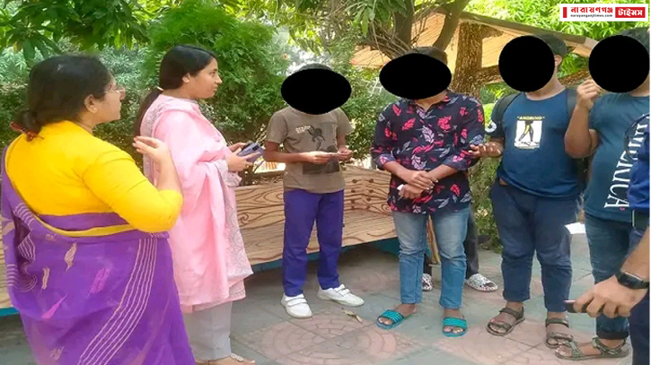 নাসিকের পার্কে অভিযান, ৮ম শ্রেণির ছাত্রের ব্যাগে কনডম! নাসিকের পার্কে অভিযান, ৮ম শ্রেণির ছাত্রের ব্যাগে কনডম!
