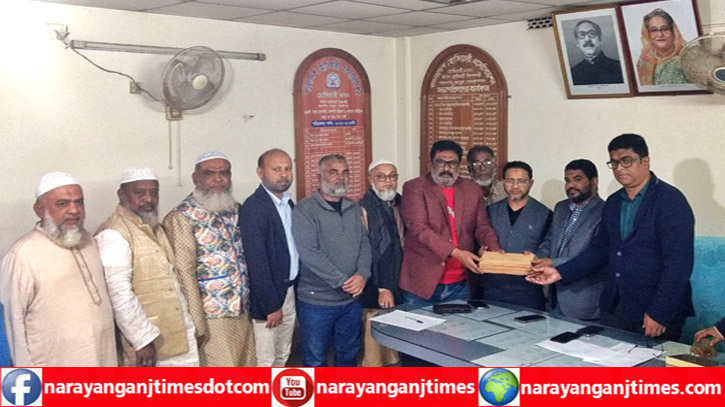 সম্মিলিত হোসিয়ারী মালিক ঐক্য পরিষদ প্রার্থীদের মনোনয়ন দাখিল সম্মিলিত হোসিয়ারী মালিক ঐক্য পরিষদ প্রার্থীদের মনোনয়ন দাখিল