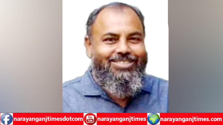 বন্দর উপজেলা আ’লীগের সহ-সভাপতি পদ থেকে আক্তারের পদত্যাগ বন্দর উপজেলা আ’লীগের সহ-সভাপতি পদ থেকে আক্তারের পদত্যাগ