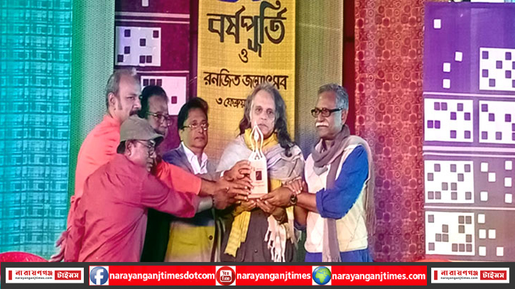 শ্রুতির ৩১তম বর্ষপূর্তি পালন, রনজিত পুরুস্কার পেলো কফিল আহমেদ শ্রুতির ৩১তম বর্ষপূর্তি পালন, রনজিত পুরুস্কার পেলো কফিল আহমেদ