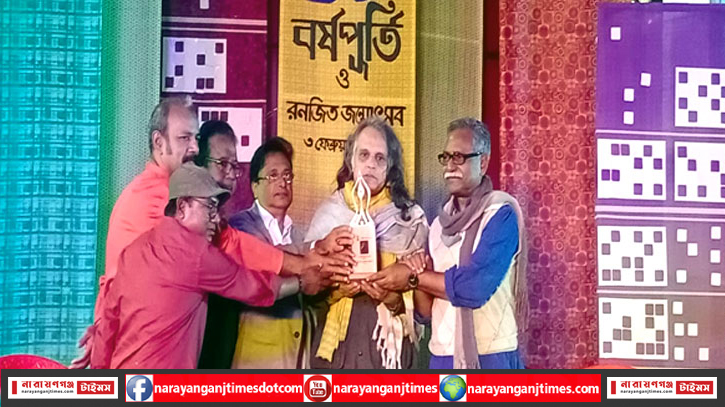 শ্রুতির ৩১তম বর্ষপূর্তি পালন, রনজিত পুরুস্কার পেলো কফিল আহমেদ