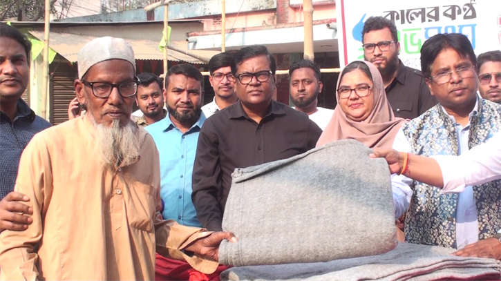 নারায়ণগঞ্জে দু:স্থদের মাঝে কম্বল বিতরণ করল শুভসংঘ নারায়ণগঞ্জে দু:স্থদের মাঝে কম্বল বিতরণ করল শুভসংঘ