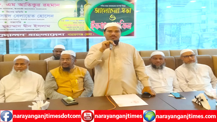 বাজার নিয়ন্ত্রণে সরকার সম্পূর্ণভাবে ব্যর্থ : ইসলামী আন্দোলন বাজার নিয়ন্ত্রণে সরকার সম্পূর্ণভাবে ব্যর্থ : ইসলামী আন্দোলন