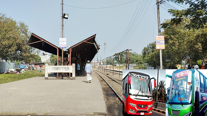 নারায়ণগঞ্জ-ঢাকা রুটে ট্রেন চলাচল বন্ধ,  পোয়া বারো গণপরিবহন মালিকদের