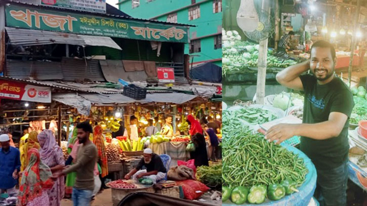 সিদ্ধিরগঞ্জ পুলের কাঁচা বাজারে চড়া দামে বিক্রি হচ্ছে সবজি, সংশ্লিষ্টদের হস্তক্ষেপ কামনা