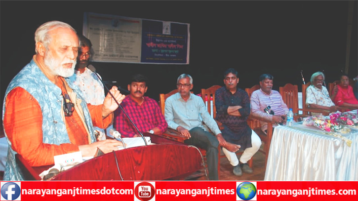 নাঃগঞ্জে মঞ্চস্হ হলো স্বাধীন জাতির স্বাধীন পিতা নাঃগঞ্জে মঞ্চস্হ হলো স্বাধীন জাতির স্বাধীন পিতা