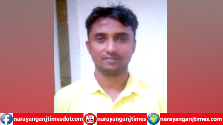 বন্দরে মাদক মামলার সাঁজাপ্রাপ্ত আসামী সাগর গ্রেপ্তার বন্দরে মাদক মামলার সাঁজাপ্রাপ্ত আসামী সাগর গ্রেপ্তার