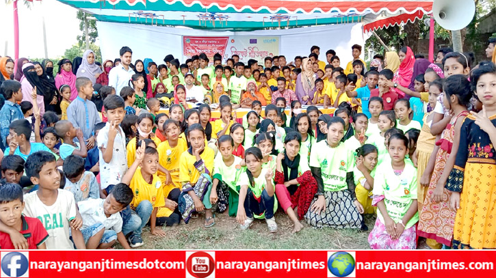 যুব ও ক্রীড়া মন্ত্রণালয় এবং ইউনিসেফ বাংলাদেশ এর আয়োজনে ক্রীড়া প্রতিযোগিতা অনুষ্ঠিত