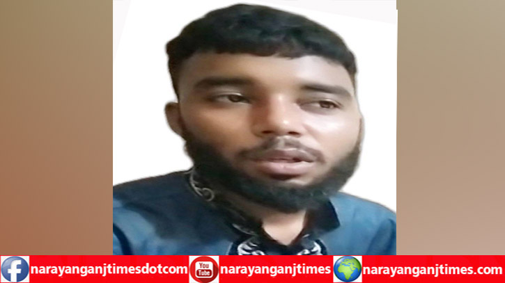 বন্দরে ভাগ্নি ধর্ষনের ঘটনায় লম্পট মামা শামীম গ্রেপ্তার বন্দরে ভাগ্নি ধর্ষনের ঘটনায় লম্পট মামা শামীম গ্রেপ্তার