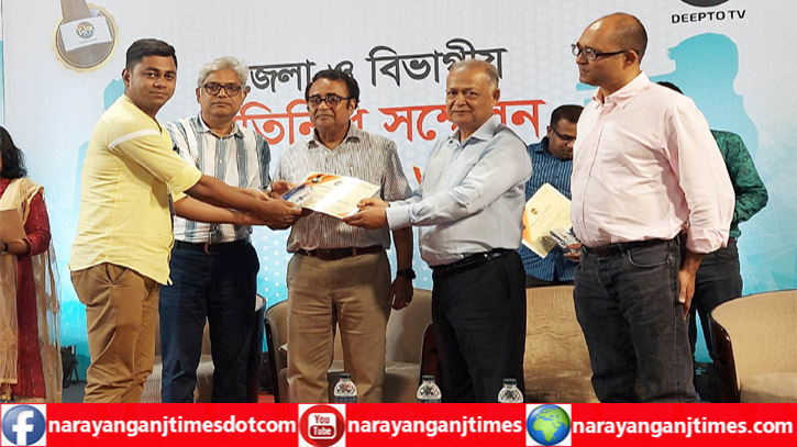 আবারও দীপ্ত টিভির দেশ সেরা রিপোর্টার নারায়ণগঞ্জের গৌতম