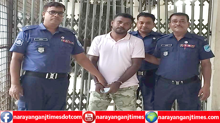 সদর মডেল থানার মাদক মামলায় আসামির যাবজ্জীবন সদর মডেল থানার মাদক মামলায় আসামির যাবজ্জীবন