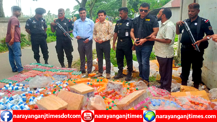 বন্দর, সোনারগাঁয়ে ২ প্রতিষ্ঠানে র‌্যাব ও ভোক্তা অধিদপ্তরের যৌথ অভিযান