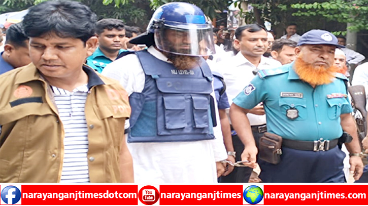 মামুনুল হকের বিরুদ্ধে সাক্ষ্য দিলেন তদন্ত কর্মকর্তা ও ডিএনএ চিকিৎসক মামুনুল হকের বিরুদ্ধে সাক্ষ্য দিলেন তদন্ত কর্মকর্তা ও ডিএনএ চিকিৎসক