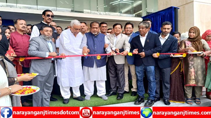 বিকেএমইএ নবনির্মিত ভবনের উদ্বোধন করলেন স্বরাষ্ট্রমন্ত্রী বিকেএমইএ নবনির্মিত ভবনের উদ্বোধন করলেন স্বরাষ্ট্রমন্ত্রী