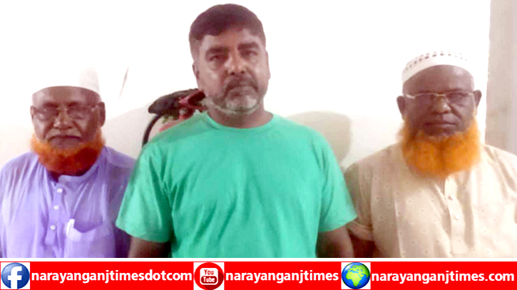সিদ্ধিরগঞ্জে বিএনপির ৩ নেতাকর্মী গ্রেপ্তার সিদ্ধিরগঞ্জে বিএনপির ৩ নেতাকর্মী গ্রেপ্তার