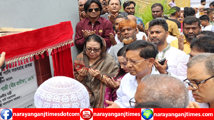 দেশে একের পর এক উন্নয়ন প্রকল্প বাস্তবায়ন হচ্ছে : মন্ত্রী গাজী