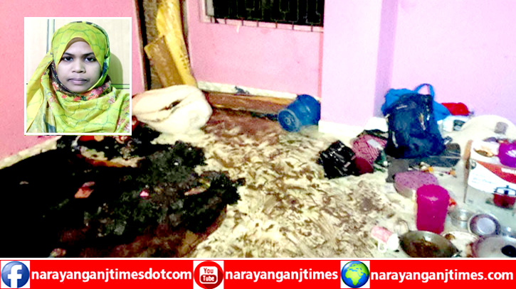 আড়াইহাজারে গ্যাস লাইন বিস্ফোরণে দুই নারীর মৃত্যু, আশংকাজনক আরও ২ আড়াইহাজারে গ্যাস লাইন বিস্ফোরণে দুই নারীর মৃত্যু, আশংকাজনক আরও ২