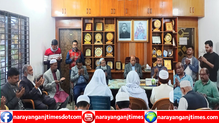 সিদ্ধিরগঞ্জে প্রধানমন্ত্রী ও শামীম ওসমানের জন্য মিলাদ ও দোয়া সিদ্ধিরগঞ্জে প্রধানমন্ত্রী ও শামীম ওসমানের জন্য মিলাদ ও দোয়া