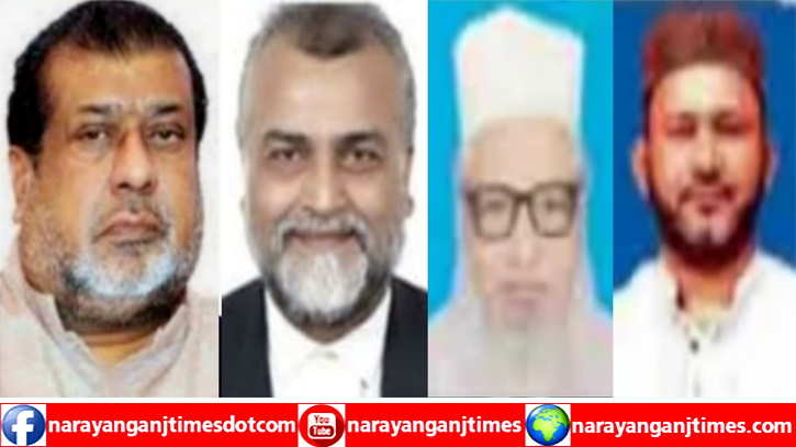 নারায়ণগঞ্জ-৫ আসনে কোন প্রার্থী কত ভোট পেলেন