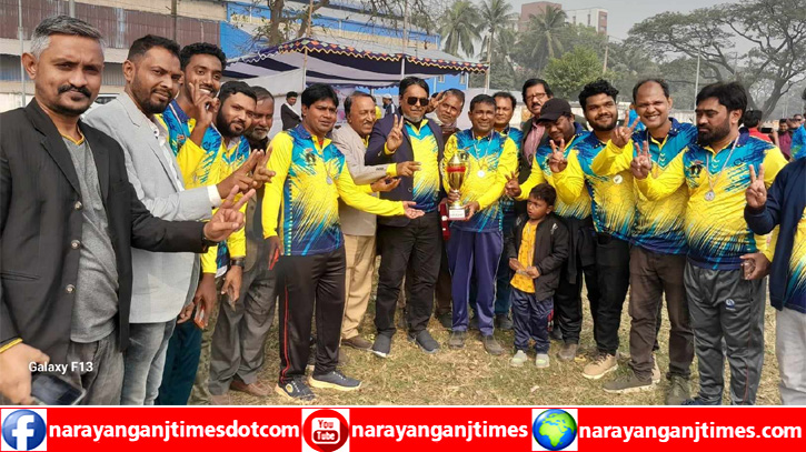বন্দর প্রেসক্লাবের উদ্যোগে প্রীতি ক্রিকেট ম্যাচ অনুষ্ঠিত বন্দর প্রেসক্লাবের উদ্যোগে প্রীতি ক্রিকেট ম্যাচ অনুষ্ঠিত