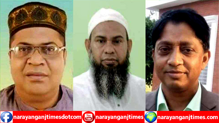 ফতুল্লা ইউনিয়ন পরিষদের নির্বাচনে সম্ভাব্য প্রার্থী যারা