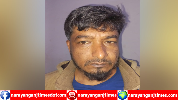 ফতুল্লায় গৃহবধু জেসমিন হত্যা, ঘাতক স্বামী গ্রেপ্তার ফতুল্লায় গৃহবধু জেসমিন হত্যা, ঘাতক স্বামী গ্রেপ্তার