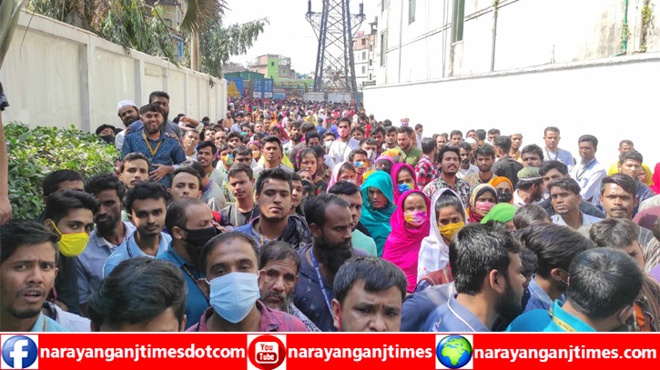 ফতুল্লায় অবন্তী কালার টেক্স কারখানায় শ্রমিক বিক্ষোভ ফতুল্লায় অবন্তী কালার টেক্স কারখানায় শ্রমিক বিক্ষোভ