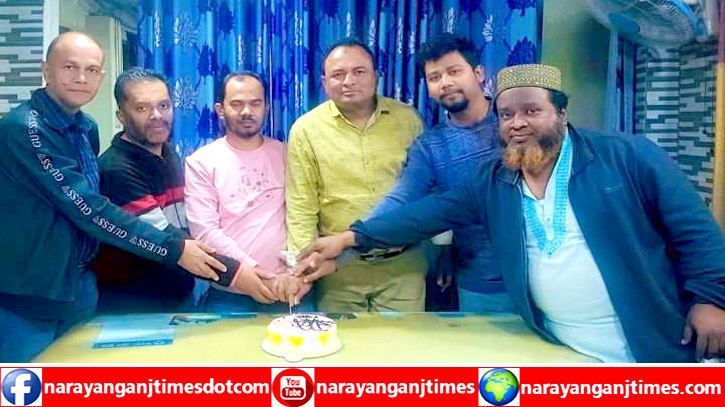 সাংবাদিক নিয়াজ মোহাম্মদ মাসুমের জন্মদিন পালন