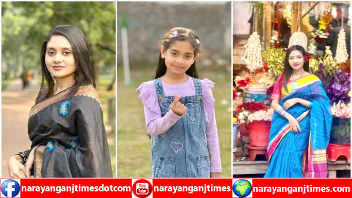 দেশের শীর্ষ ভিডিও কন্টেন্ট নির্মাতাদের তালিকায় স্থান পেলেন তিন বোন দেশের শীর্ষ ভিডিও কন্টেন্ট নির্মাতাদের তালিকায় স্থান পেলেন তিন বোন