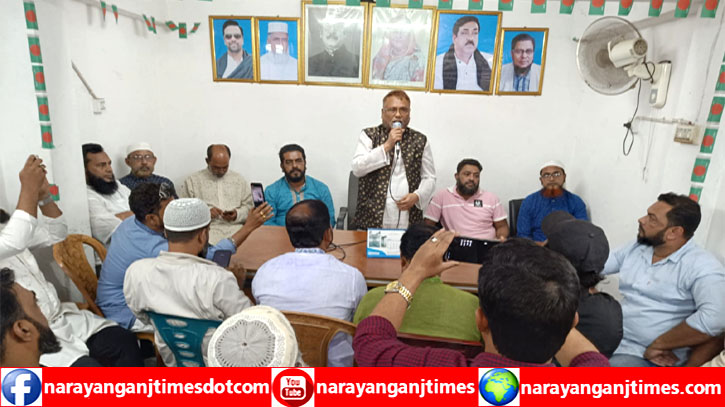 পরিবারসহ ওমরা পালনে গেলেন শামীম ওসমান, সিদ্ধিরগঞ্জে মিলাদ ও দোয়া পরিবারসহ ওমরা পালনে গেলেন শামীম ওসমান, সিদ্ধিরগঞ্জে মিলাদ ও দোয়া