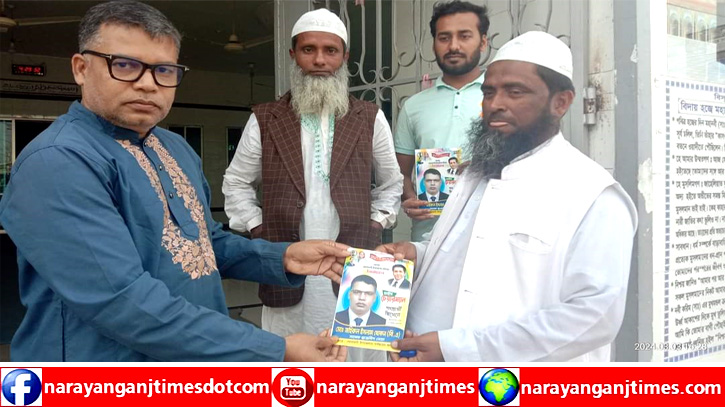 ভাইস চেয়ারম্যান প্রার্থী জহিরুল ইসলাম খোকনের গণসংযোগ ভাইস চেয়ারম্যান প্রার্থী জহিরুল ইসলাম খোকনের গণসংযোগ