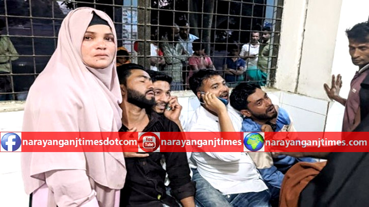 সোনারগাঁয়ে নির্বাচনী সহিংসতায় যুবকের মৃত্যু, পুলিশসহ আহত ২০ সোনারগাঁয়ে নির্বাচনী সহিংসতায় যুবকের মৃত্যু, পুলিশসহ আহত ২০
