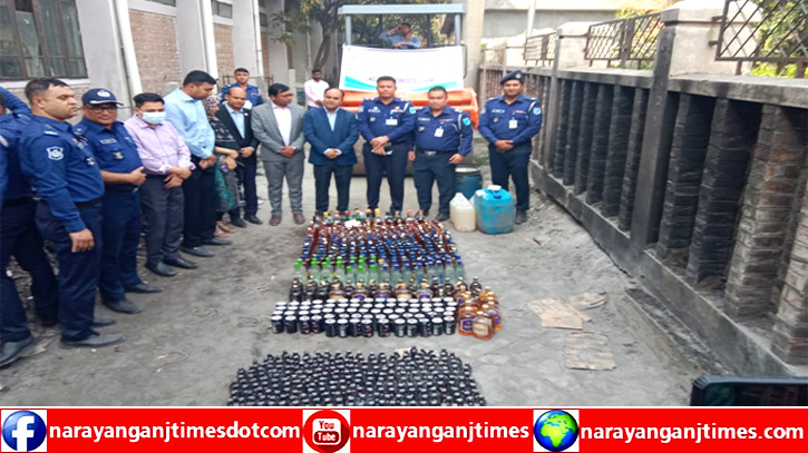 আদালত পাড়ায় অর্ধ কোটি টাকার মাদক ধ্বংস আদালত পাড়ায় অর্ধ কোটি টাকার মাদক ধ্বংস