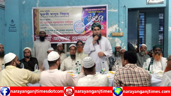 দেশের জনগণ সরকারকে প্রত্যাখ্যান করবে : মুফতি মাসুম বিল্লাহ