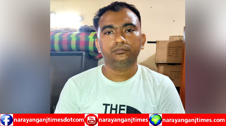 ডিবি পুলিশের অভিযানে ফেনসিডিলসহ মাদক কারবারি গ্রেপ্তার ডিবি পুলিশের অভিযানে ফেনসিডিলসহ মাদক কারবারি গ্রেপ্তার