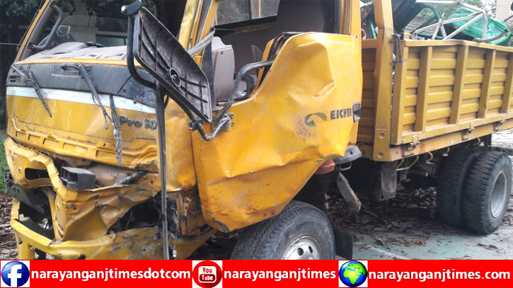 বন্দরে ট্রাকের ধাক্কায় অটোরিকশা চালক নিহত, আহত ৩ বন্দরে ট্রাকের ধাক্কায় অটোরিকশা চালক নিহত, আহত ৩