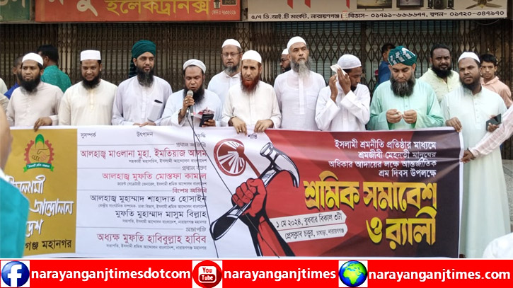যারা ক্ষমতায় গিয়েছে তারা শাসক হয়ে শোষন করেছে : ইমতিয়াজ যারা ক্ষমতায় গিয়েছে তারা শাসক হয়ে শোষন করেছে : ইমতিয়াজ