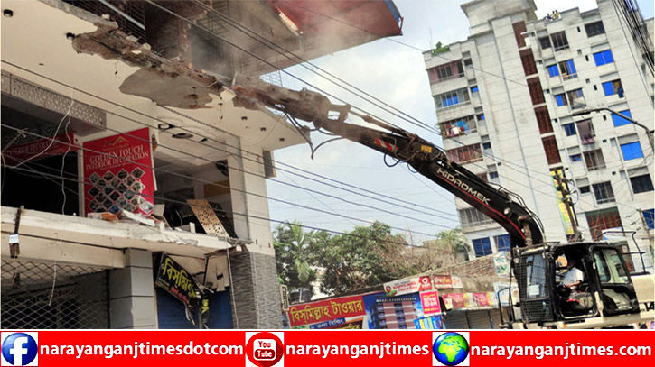 সিদ্ধিরগঞ্জে নকশা বহির্ভূত ভবনে রাজউকের অভিযান, জরিমানা