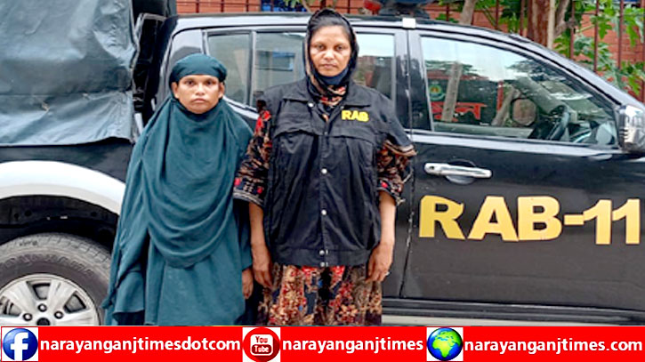 রূপগঞ্জে বিপুল পরিমান ইয়াবাসহ নারী মাদক কারবারি গ্রেপ্তার রূপগঞ্জে বিপুল পরিমান ইয়াবাসহ নারী মাদক কারবারি গ্রেপ্তার