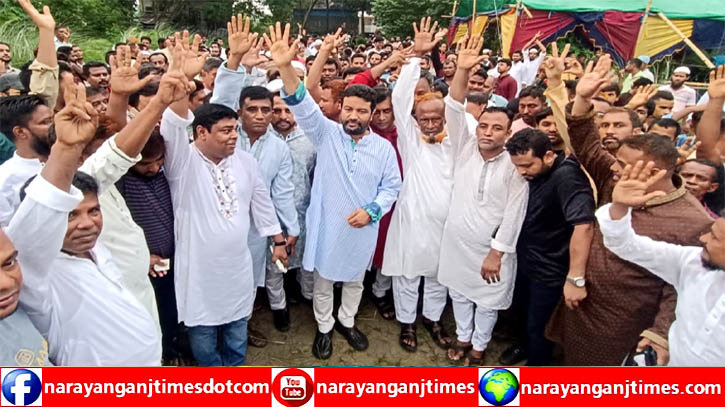 আড়াইহাজার বিএনপির নেতাকর্মীদের সঙ্গে আজাদের ঈদের শুভেচ্ছা বিনিময় আড়াইহাজার বিএনপির নেতাকর্মীদের সঙ্গে আজাদের ঈদের শুভেচ্ছা বিনিময়
