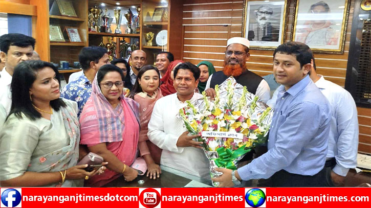 রূপগঞ্জে নবনির্বাচিত উপজেলা চেয়ারম্যান ও ভাইস চেয়ারম্যানদের ফুলেল শুভেচ্ছা রূপগঞ্জে নবনির্বাচিত উপজেলা চেয়ারম্যান ও ভাইস চেয়ারম্যানদের ফুলেল শুভেচ্ছা