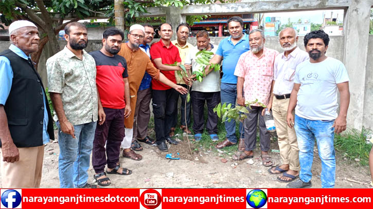 বন্দর প্রেসক্লাবের উদ্যোগে বিভিন্ন শিক্ষা প্রতিষ্ঠানে বৃক্ষ রোপন বন্দর প্রেসক্লাবের উদ্যোগে বিভিন্ন শিক্ষা প্রতিষ্ঠানে বৃক্ষ রোপন