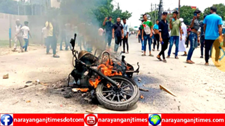 নারায়ণগঞ্জে সহিংসতার ঘটনায় আরও ২ মামলা, ২৪ ঘন্টায় গ্রেপ্তার ৫১ নারায়ণগঞ্জে সহিংসতার ঘটনায় আরও ২ মামলা, ২৪ ঘন্টায় গ্রেপ্তার ৫১