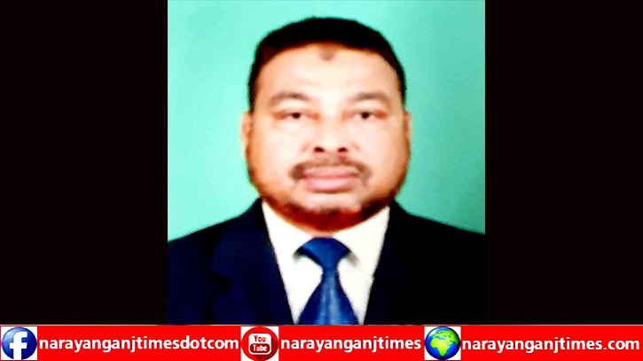 বিশিষ্ট ব্যবসায়ী ও সমাজ সেবক মাইনউদ্দিন আর নেই বিশিষ্ট ব্যবসায়ী ও সমাজ সেবক মাইনউদ্দিন আর নেই
