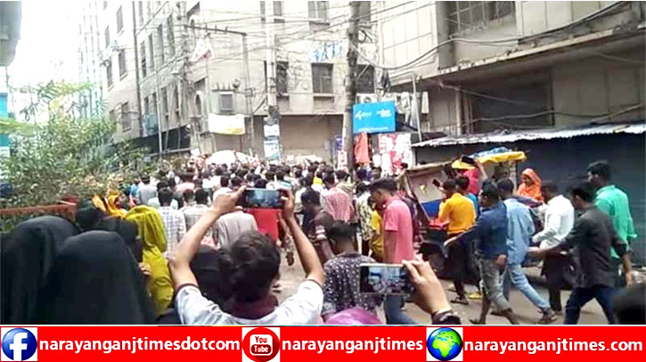 ফতুল্লার বিসিক শিল্পাঞ্চলে চাকরি প্রত্যাশীদের বিক্ষোভ ফতুল্লার বিসিক শিল্পাঞ্চলে চাকরি প্রত্যাশীদের বিক্ষোভ