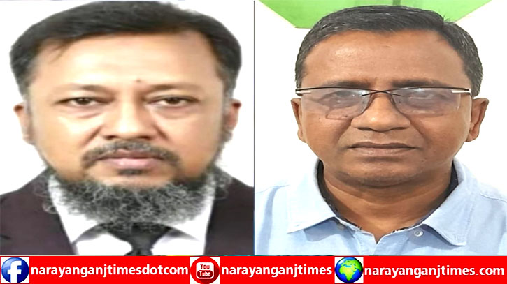টিপুর উপরে হামলা নারায়ণগঞ্জ সম্মিলিত পেশাজীবী পরিষদের নিন্দা টিপুর উপরে হামলা নারায়ণগঞ্জ সম্মিলিত পেশাজীবী পরিষদের নিন্দা