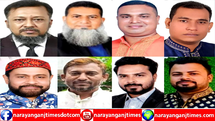 টিপুসহ নেতাকর্মীদের বিরুদ্ধে মামলা : মহানগর বিএনপির নিন্দা টিপুসহ নেতাকর্মীদের বিরুদ্ধে মামলা : মহানগর বিএনপির নিন্দা